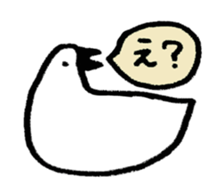 BIRD-YURUYURU sticker #4269207