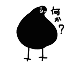 BIRD-YURUYURU sticker #4269208