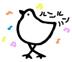 BIRD-YURUYURU sticker #4269211
