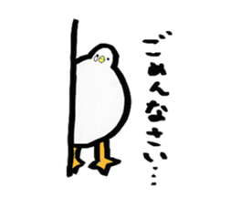 BIRD-YURUYURU sticker #4269219