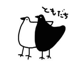 BIRD-YURUYURU sticker #4269221