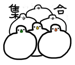 BIRD-YURUYURU sticker #4269223