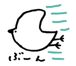 BIRD-YURUYURU sticker #4269225