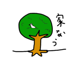 BIRD-YURUYURU sticker #4269227