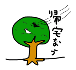 BIRD-YURUYURU sticker #4269228