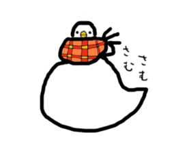 BIRD-YURUYURU sticker #4269231