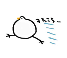 BIRD-YURUYURU sticker #4269234