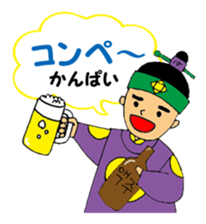 Hanako's Korean stamp sticker #4269365