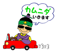 Hanako's Korean stamp sticker #4269366