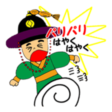 Hanako's Korean stamp sticker #4269399