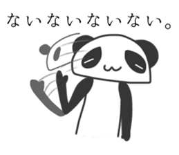 Annoying giant panda sticker #4269573