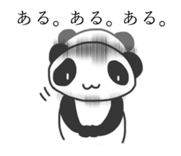 Annoying giant panda sticker #4269574