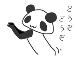 Annoying giant panda sticker #4269580
