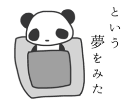 Annoying giant panda sticker #4269581