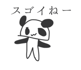 Annoying giant panda sticker #4269586
