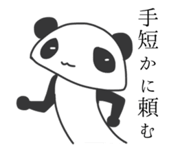 Annoying giant panda sticker #4269591