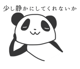 Annoying giant panda sticker #4269596