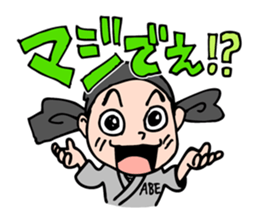 Chef ABE sticker #4269721