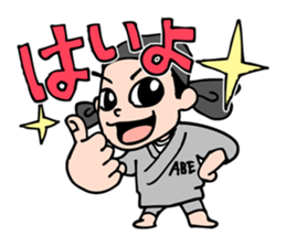 Chef ABE sticker #4269722