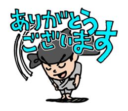 Chef ABE sticker #4269724