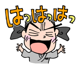 Chef ABE sticker #4269725