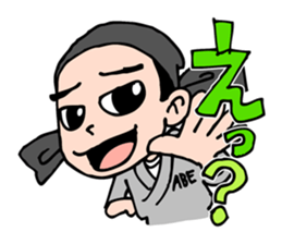 Chef ABE sticker #4269727