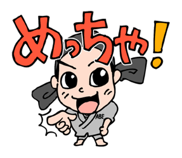 Chef ABE sticker #4269728