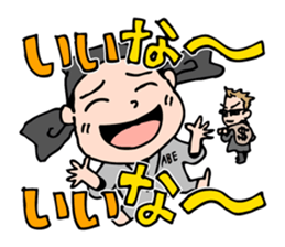 Chef ABE sticker #4269730