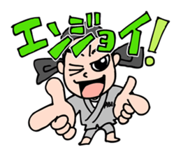 Chef ABE sticker #4269731