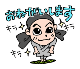 Chef ABE sticker #4269733
