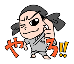 Chef ABE sticker #4269734