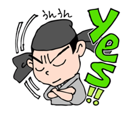 Chef ABE sticker #4269735