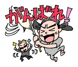 Chef ABE sticker #4269736