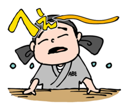 Chef ABE sticker #4269737