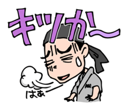 Chef ABE sticker #4269742