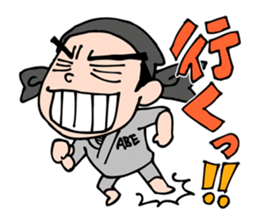 Chef ABE sticker #4269745