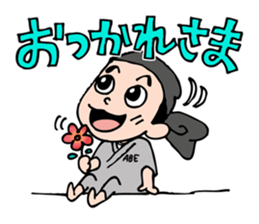 Chef ABE sticker #4269746