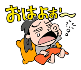 Chef ABE sticker #4269747