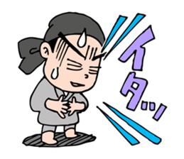 Chef ABE sticker #4269749