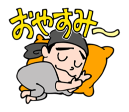 Chef ABE sticker #4269751