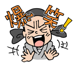 Chef ABE sticker #4269759