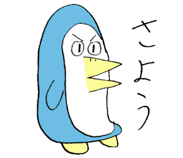 unknown creatures 3 sticker #4269801