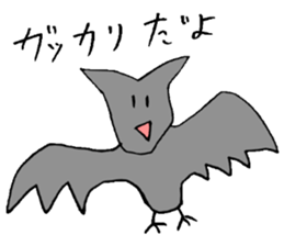 unknown creatures 3 sticker #4269808