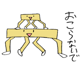 unknown creatures 3 sticker #4269817