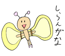 unknown creatures 3 sticker #4269820