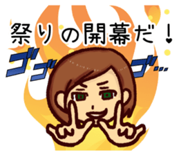 smartphone game sticker #4269920