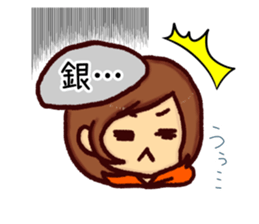 smartphone game sticker #4269922