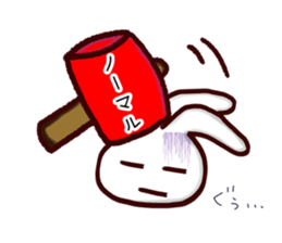 smartphone game sticker #4269923