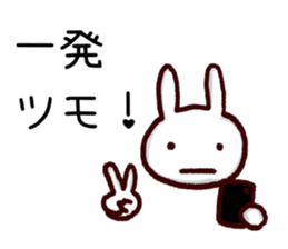 smartphone game sticker #4269927