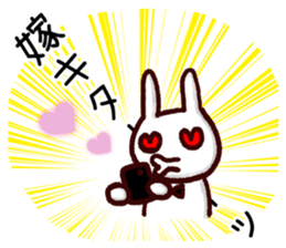 smartphone game sticker #4269928